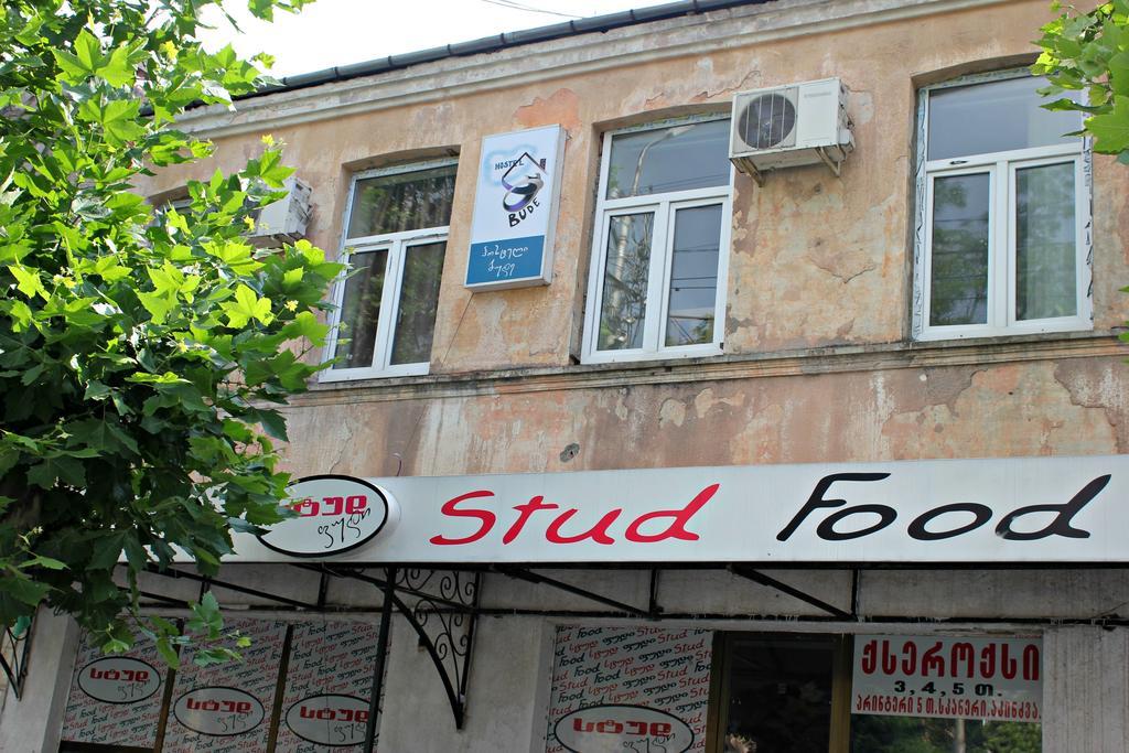 Hostel Bude Koutaïssi Chambre photo