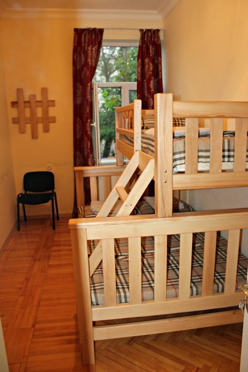Hostel Bude Koutaïssi Chambre photo